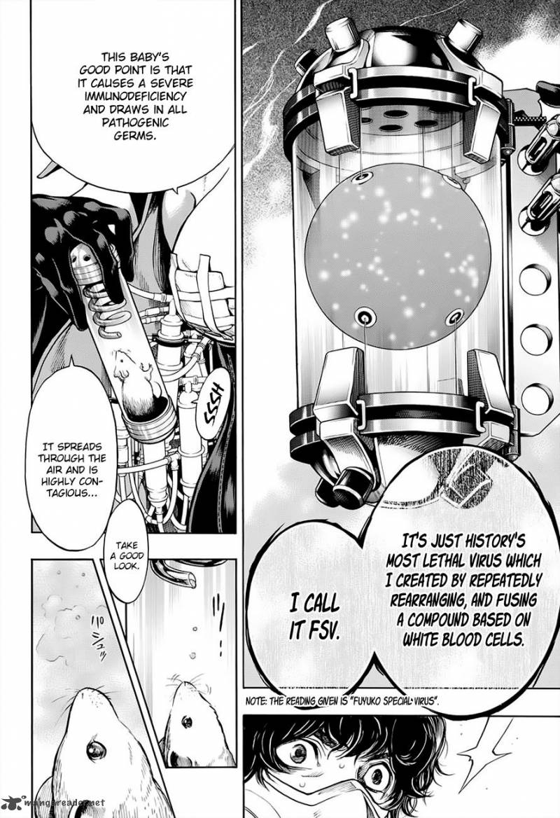 Platinum End 19 8