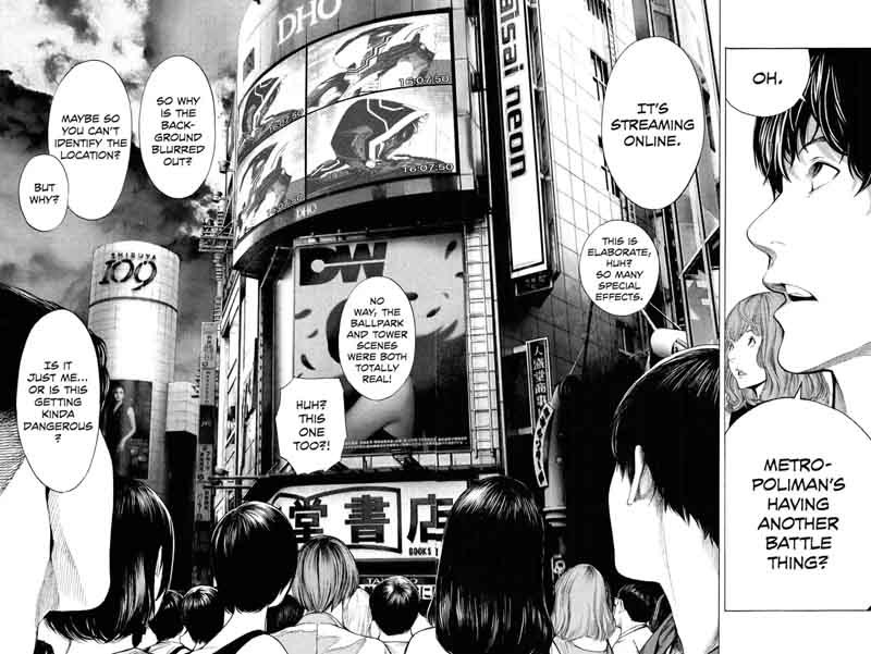 Platinum End 23 3