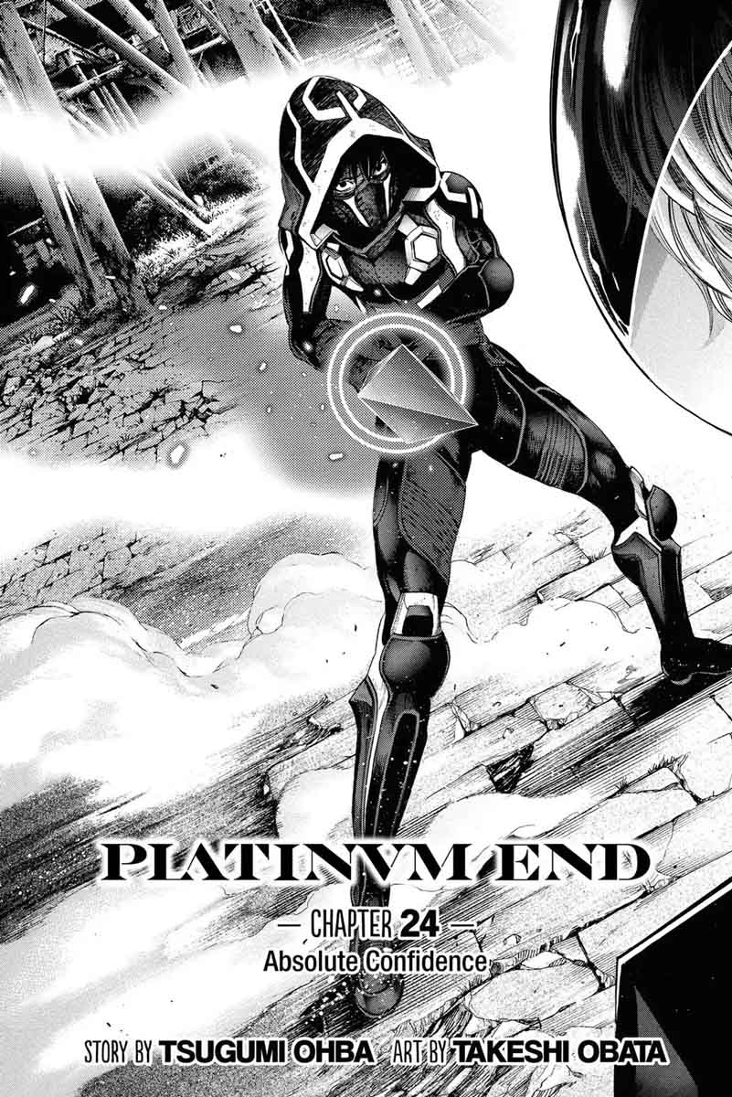 Platinum End 24 1