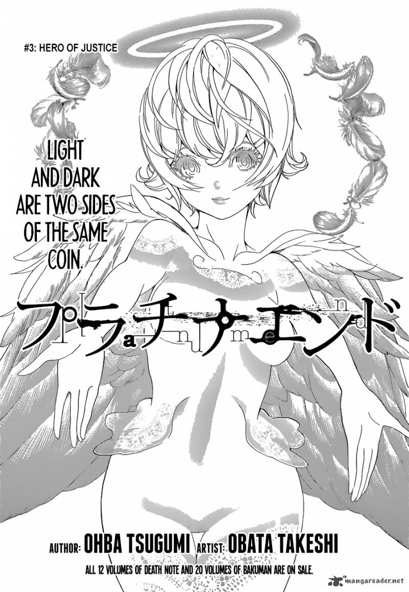 Platinum End 3 1