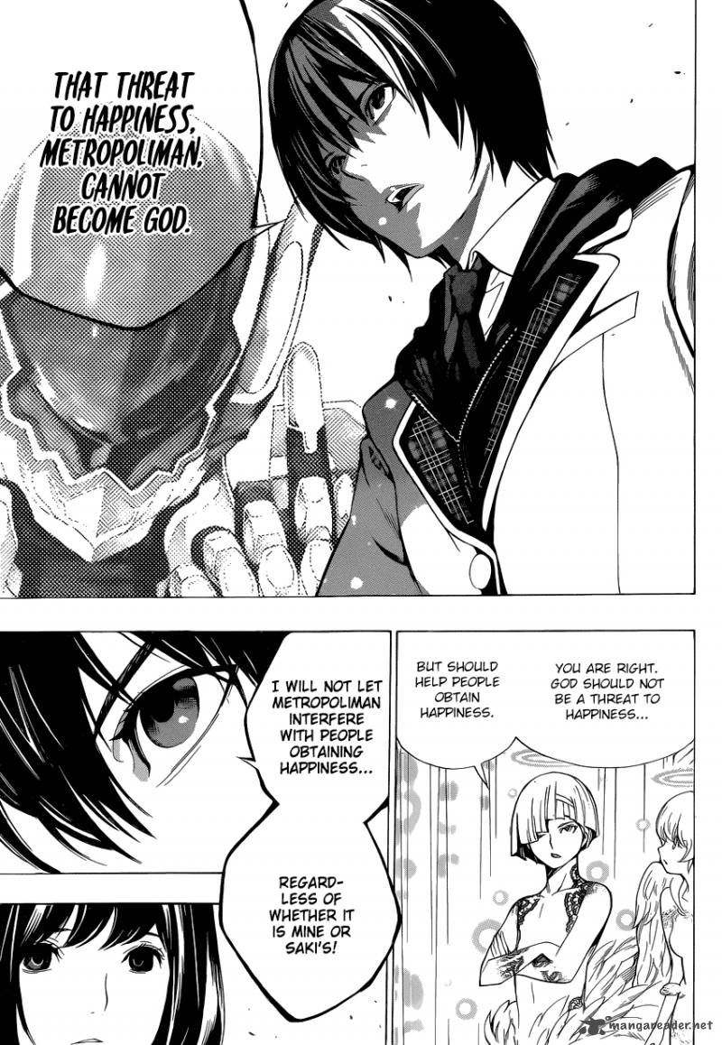 Platinum End 4 51