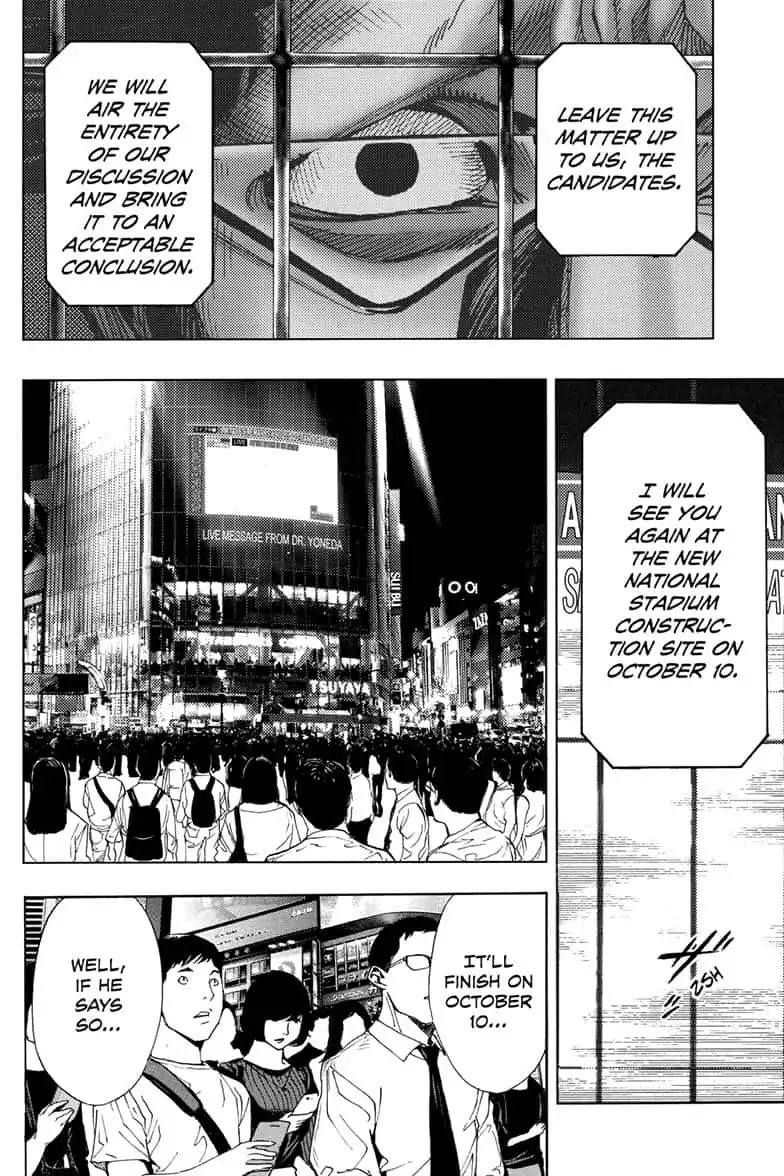 Platinum End 45 26