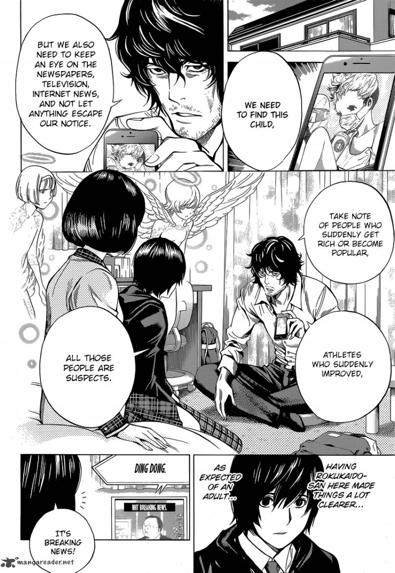 Platinum End 7 66