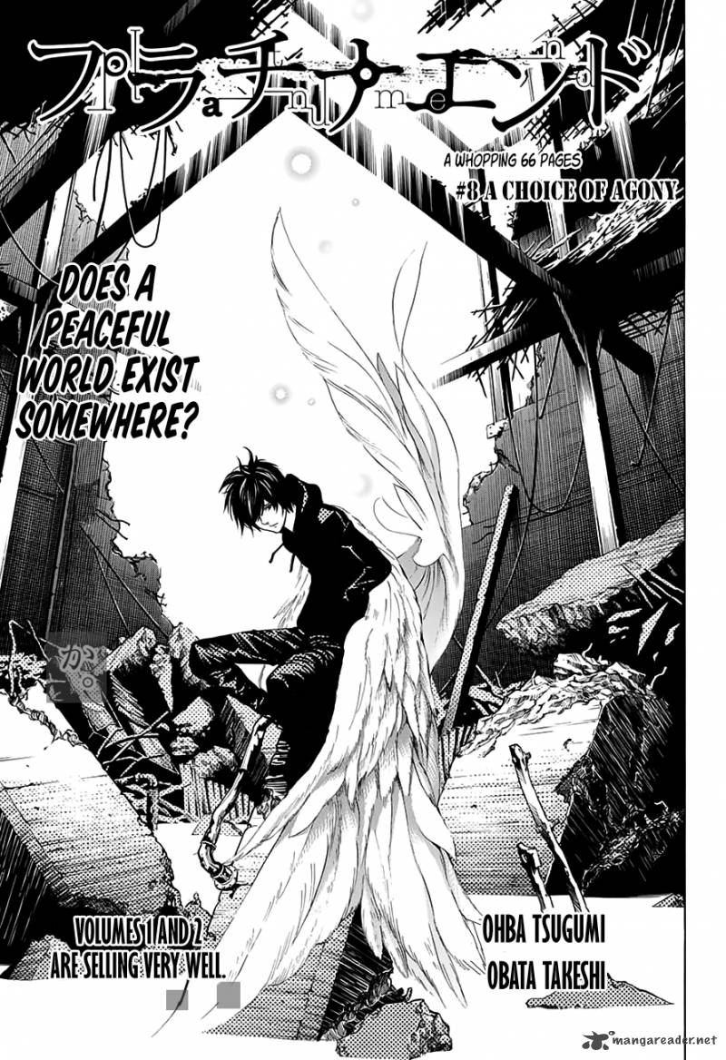 Platinum End 8 2