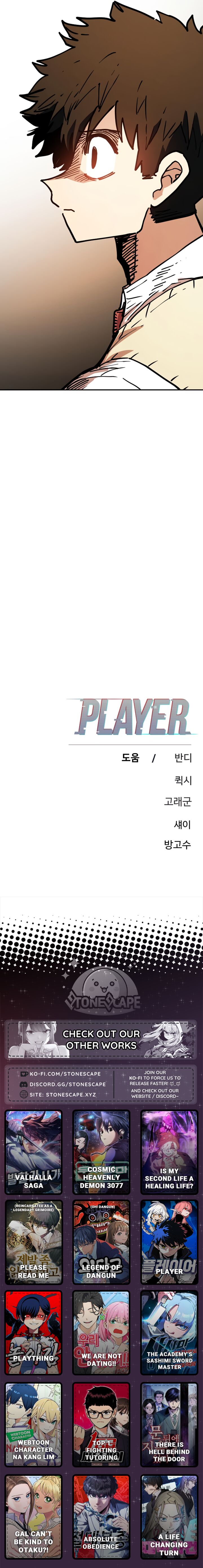 Player 241 16
