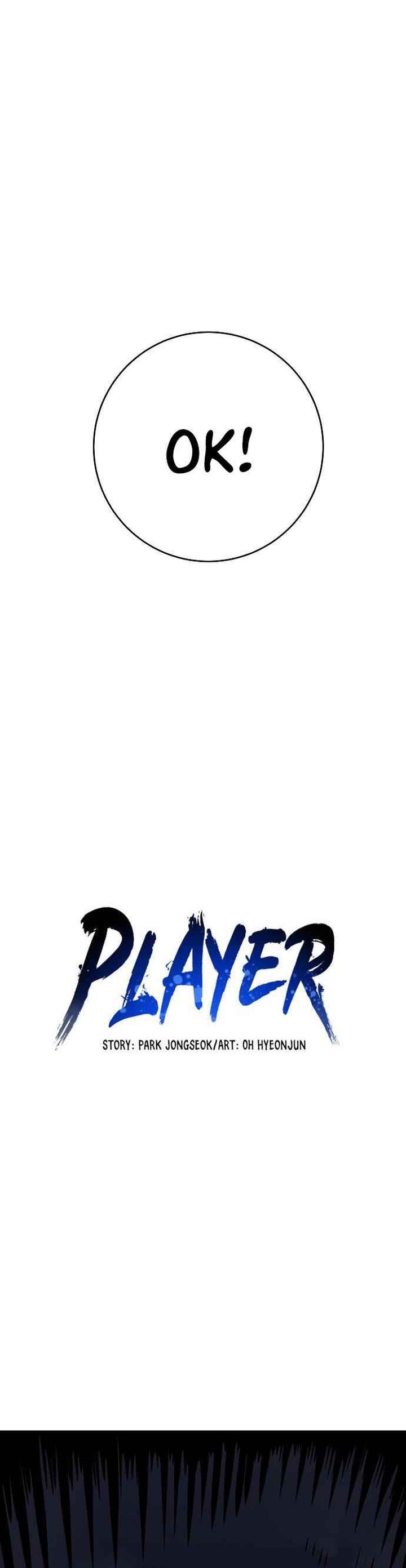Player 41 10