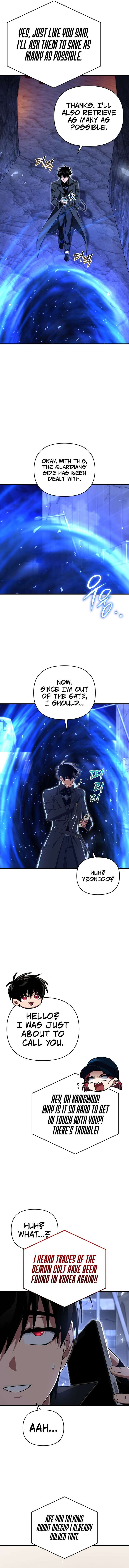 Player Who Returned 10000 Years Later 107 9