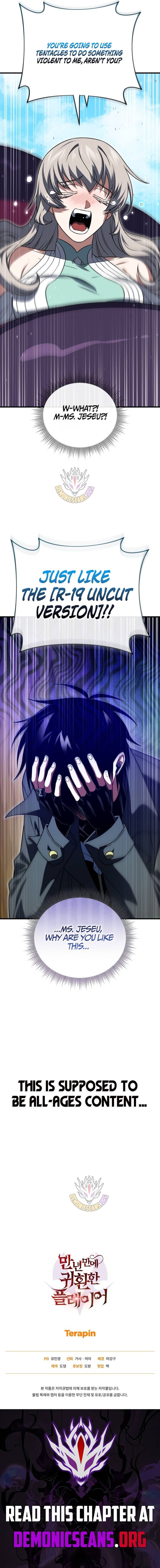 Player Who Returned 10000 Years Later 139 22