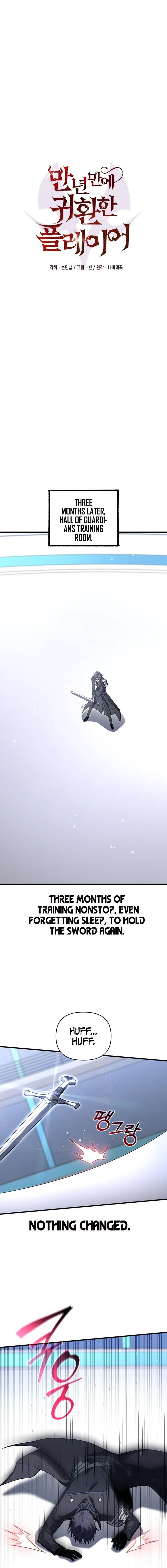 Player Who Returned 10000 Years Later 139 9