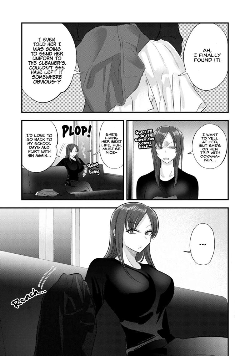 Please Go Home Akutsu San 142e 1