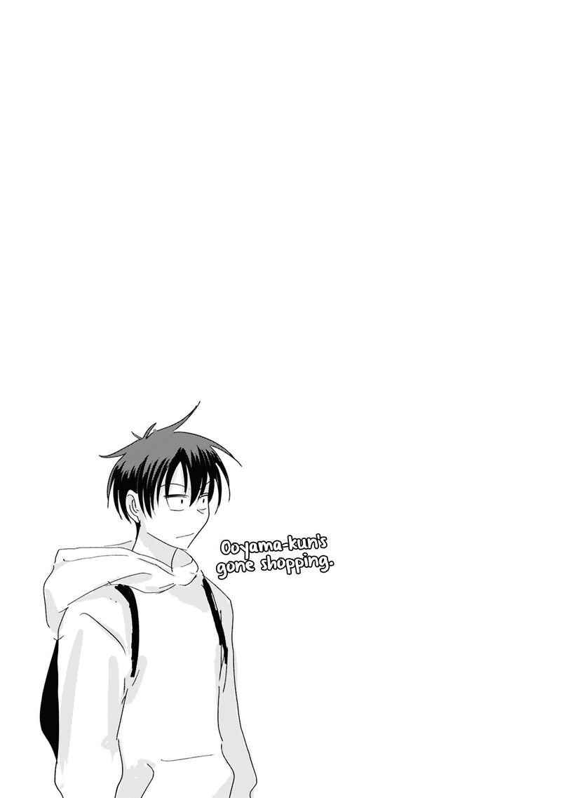 Please Go Home Akutsu San 189d 5