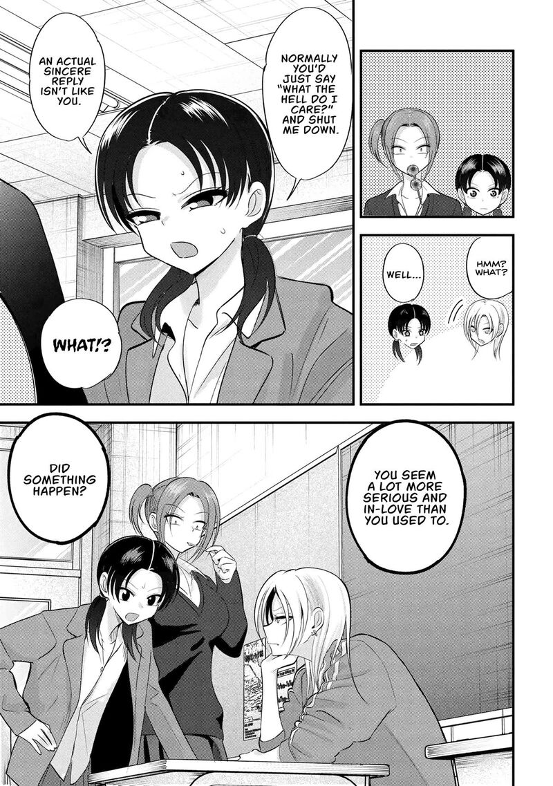Please Go Home Akutsu San 190 3