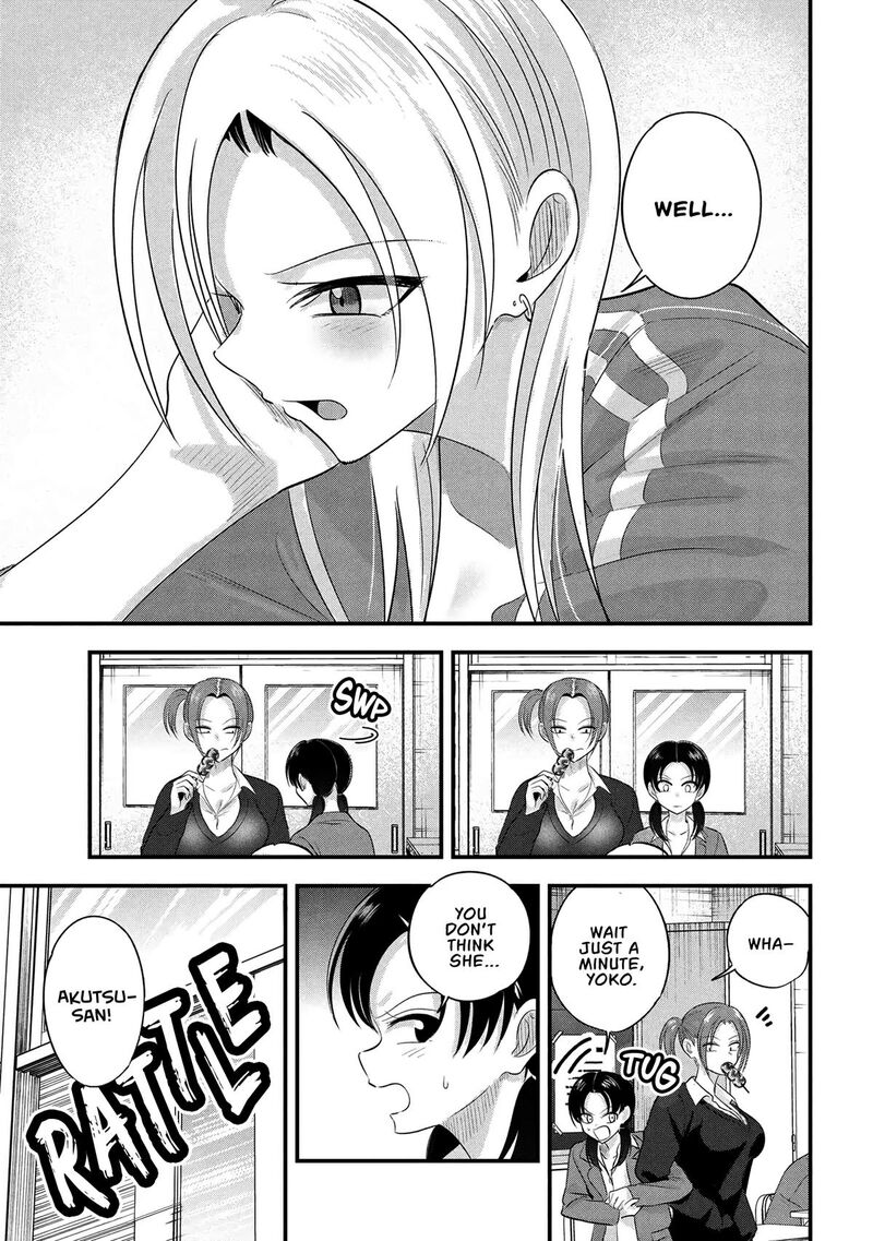 Please Go Home Akutsu San 190 7