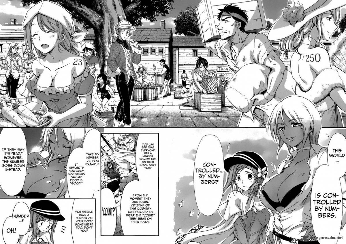 Plunderer 1 21