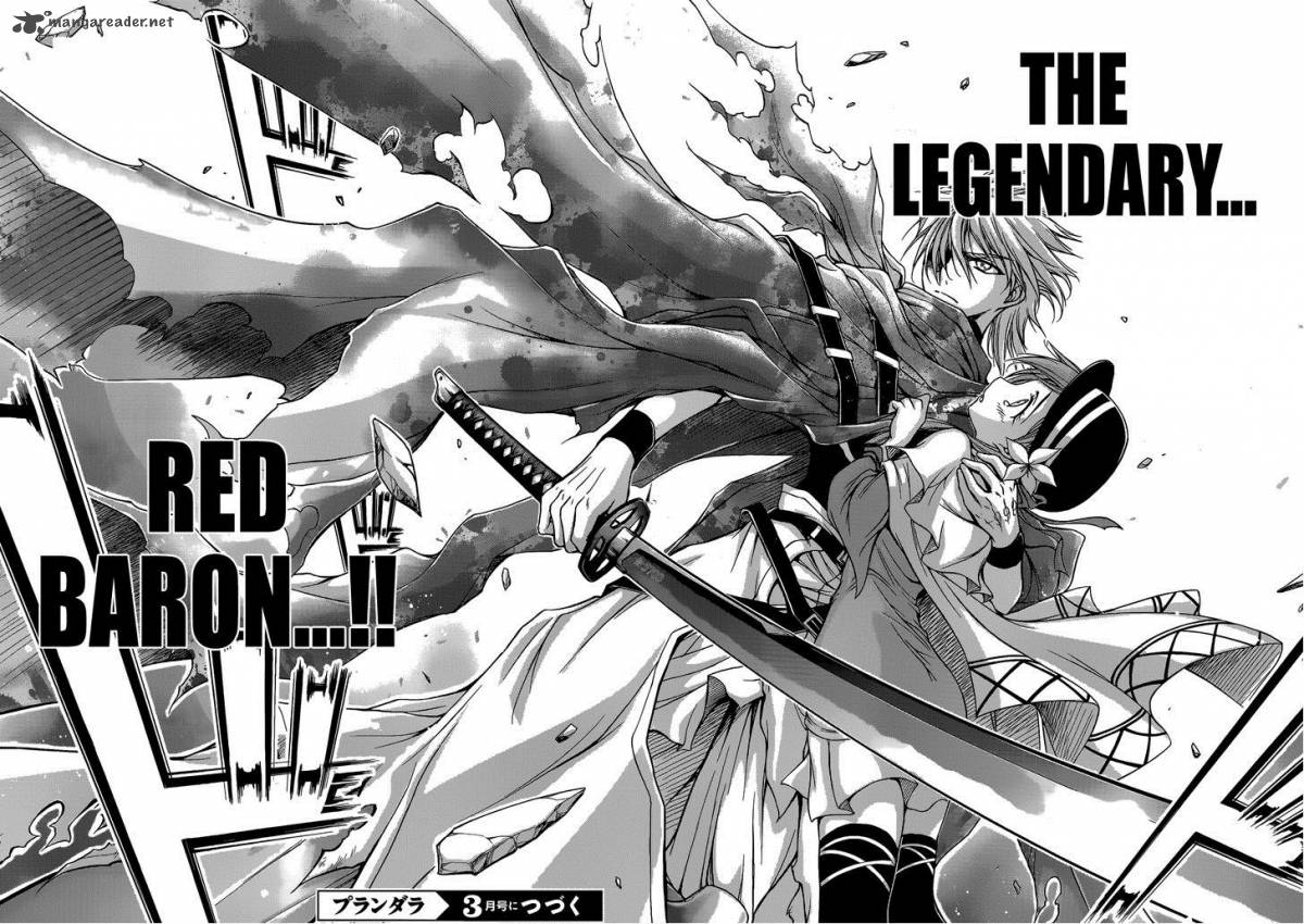 Plunderer 1 75