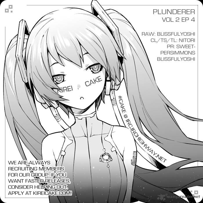 Plunderer 4 50