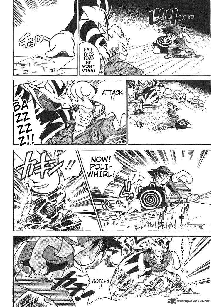 Pokemon Adventures 11 4