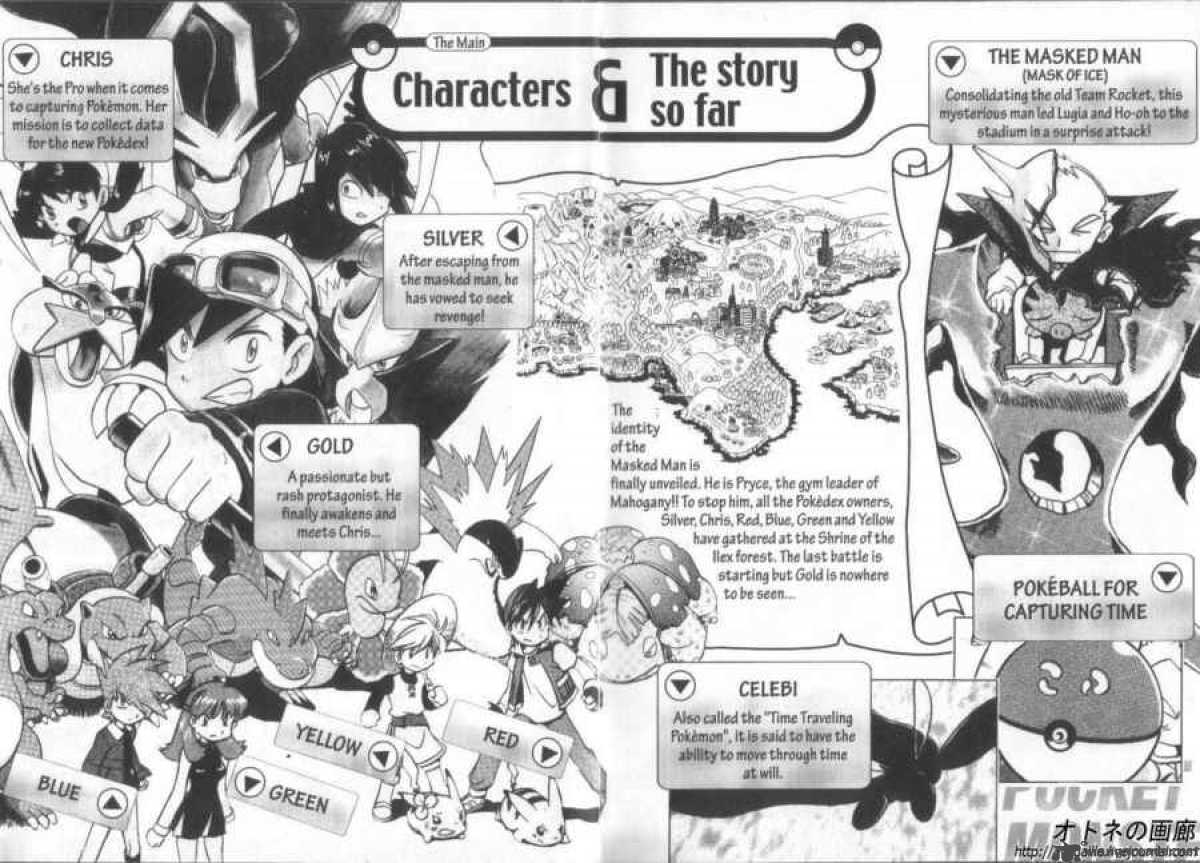 Pokemon Adventures 180 4