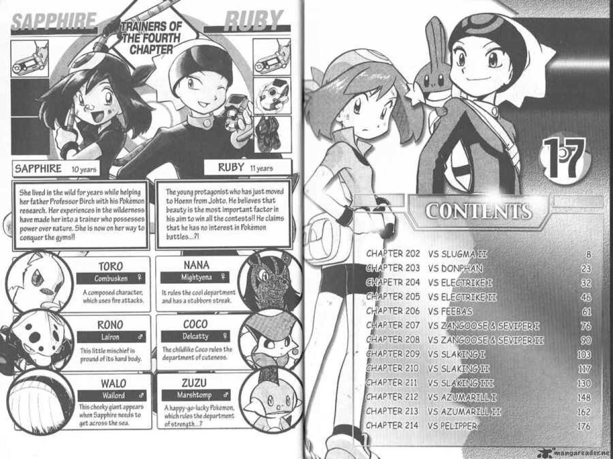 Pokemon Adventures 202 4