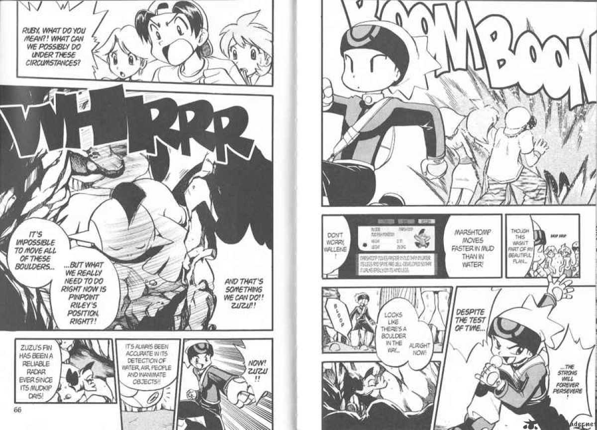 Pokemon Adventures 219 1