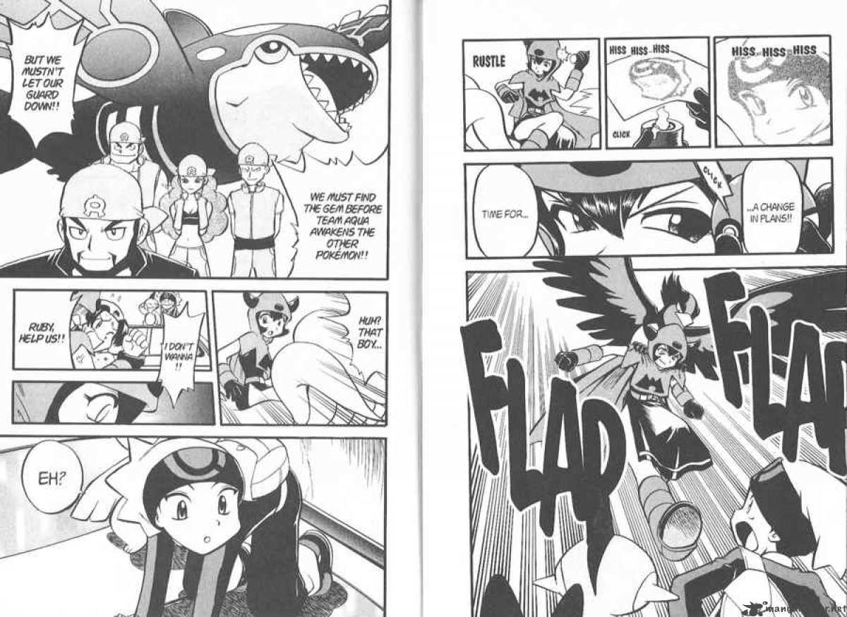 Pokemon Adventures 219 6