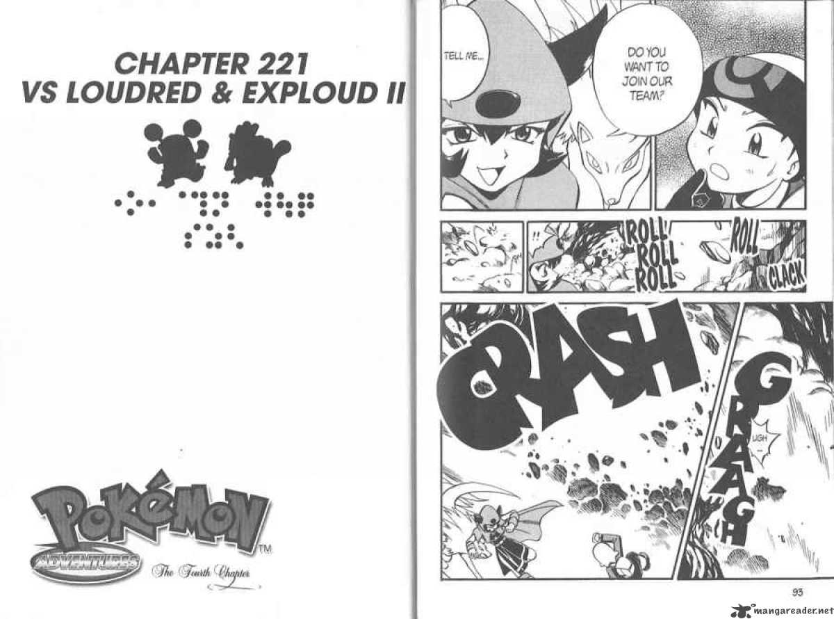 Pokemon Adventures 221 1