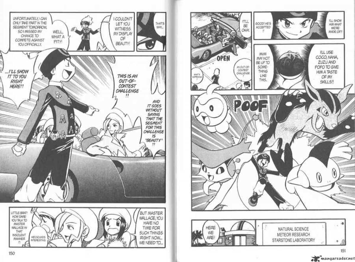 Pokemon Adventures 224 4