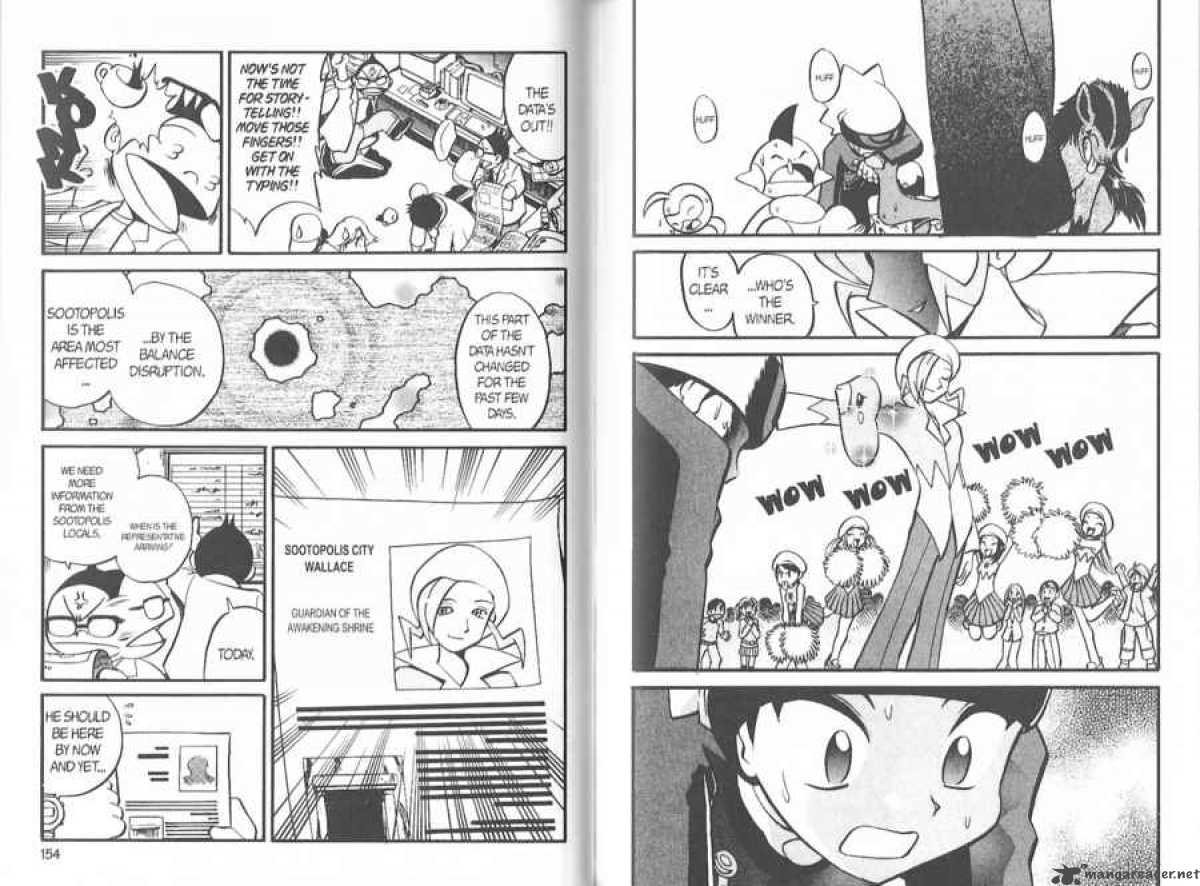 Pokemon Adventures 224 6