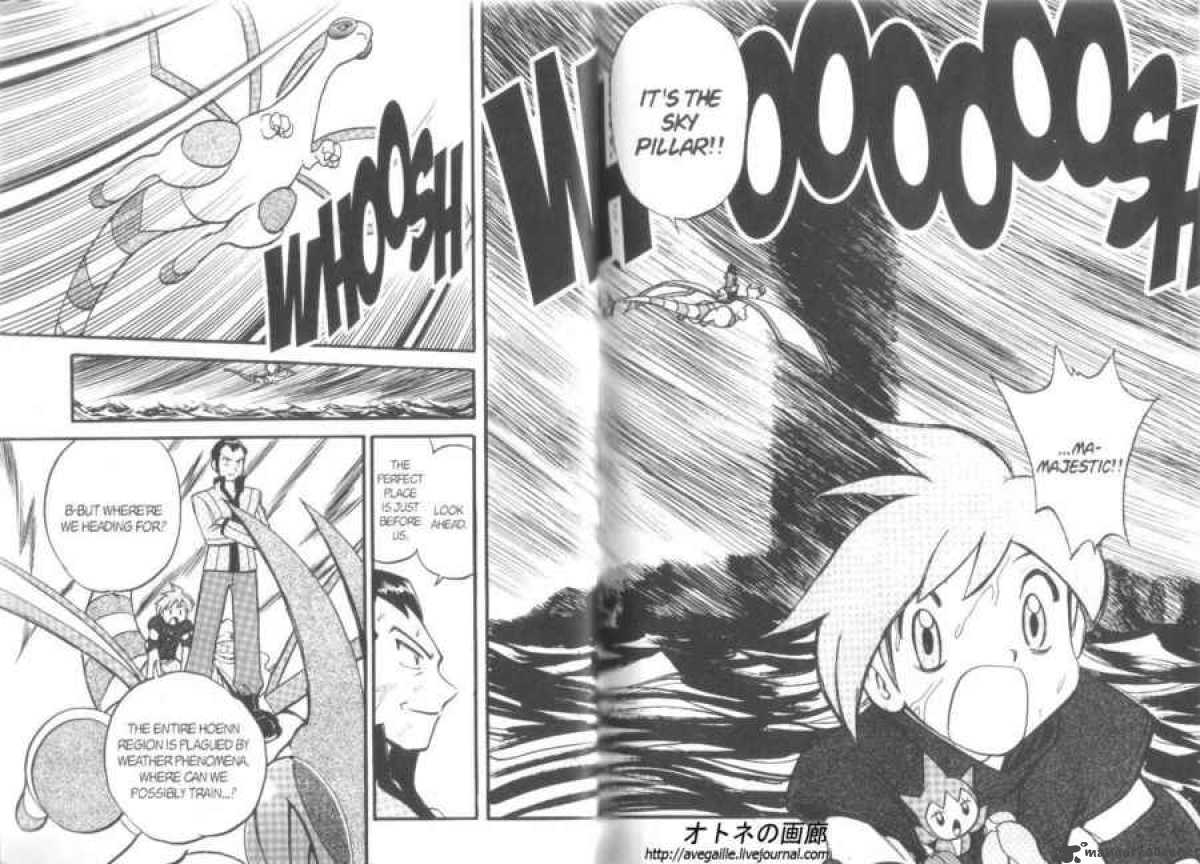 Pokemon Adventures 241 2