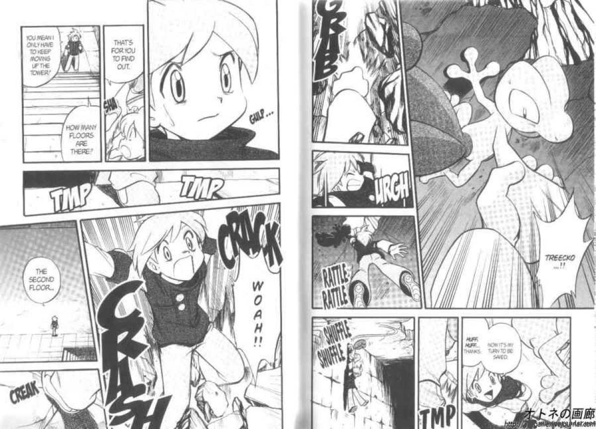 Pokemon Adventures 241 4