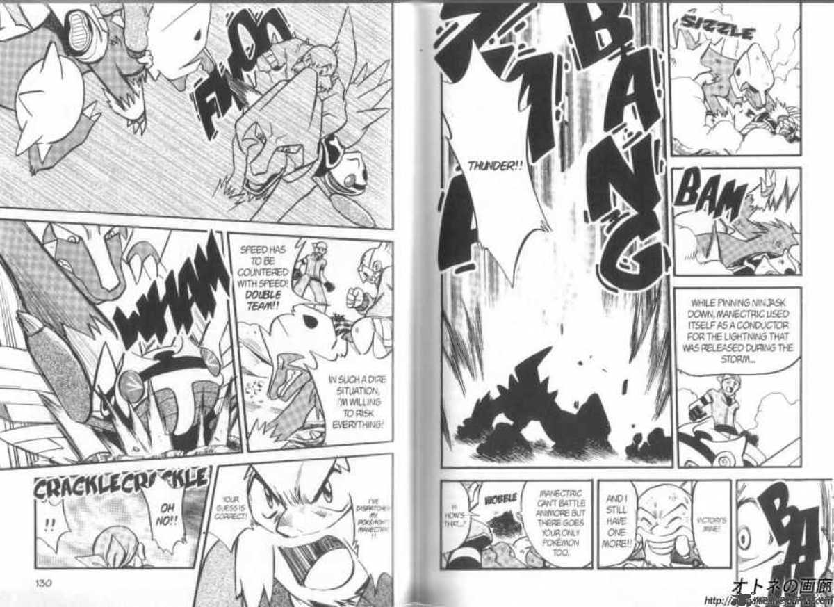 Pokemon Adventures 246 6