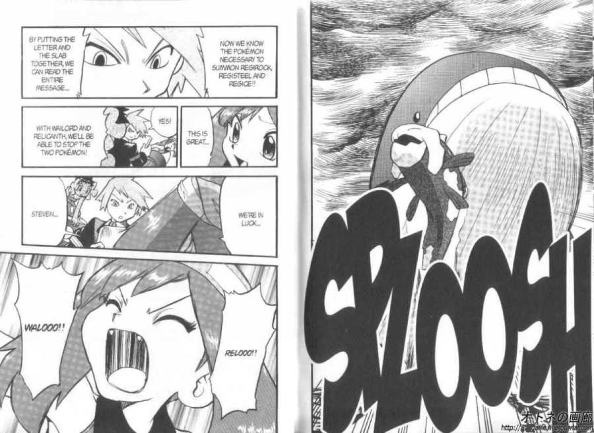 Pokemon Adventures 254 2