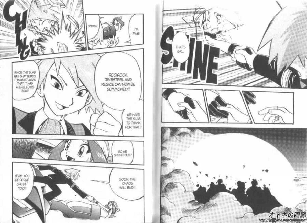 Pokemon Adventures 254 6