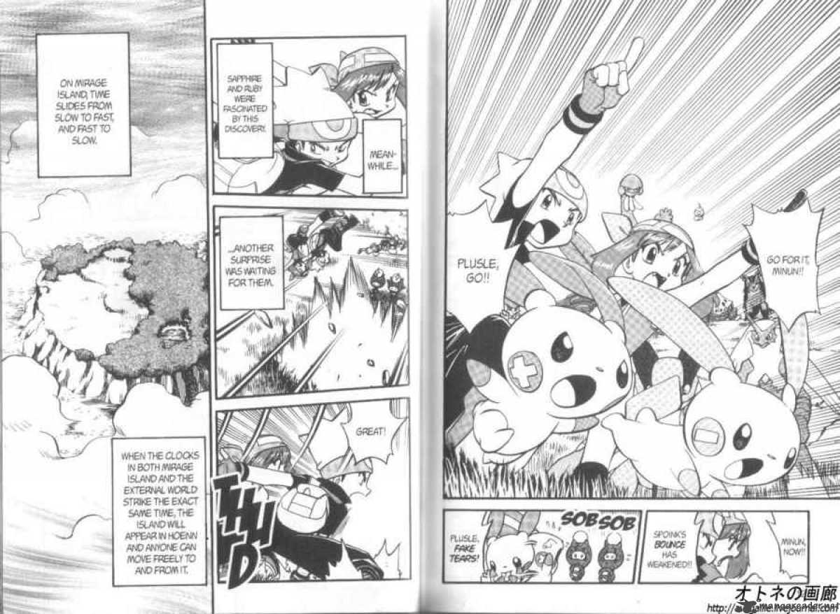 Pokemon Adventures 256 2