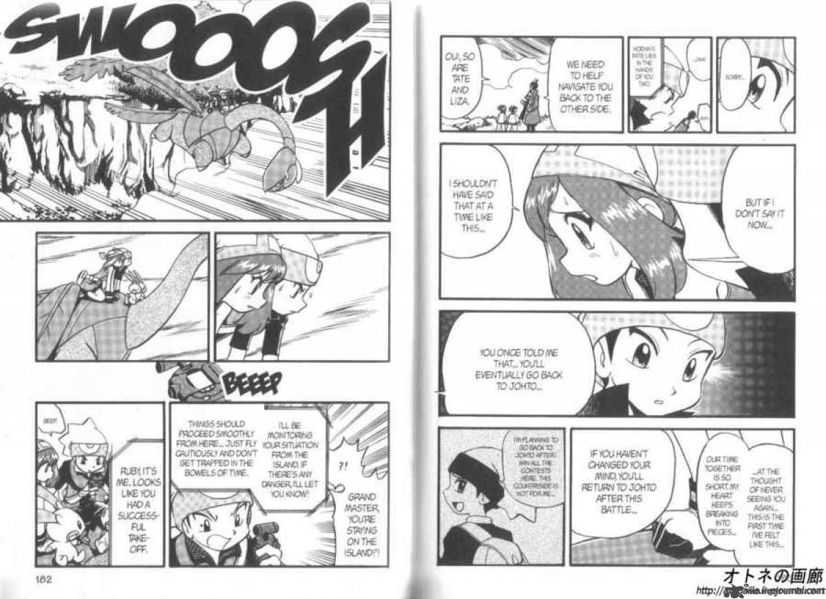 Pokemon Adventures 259 2