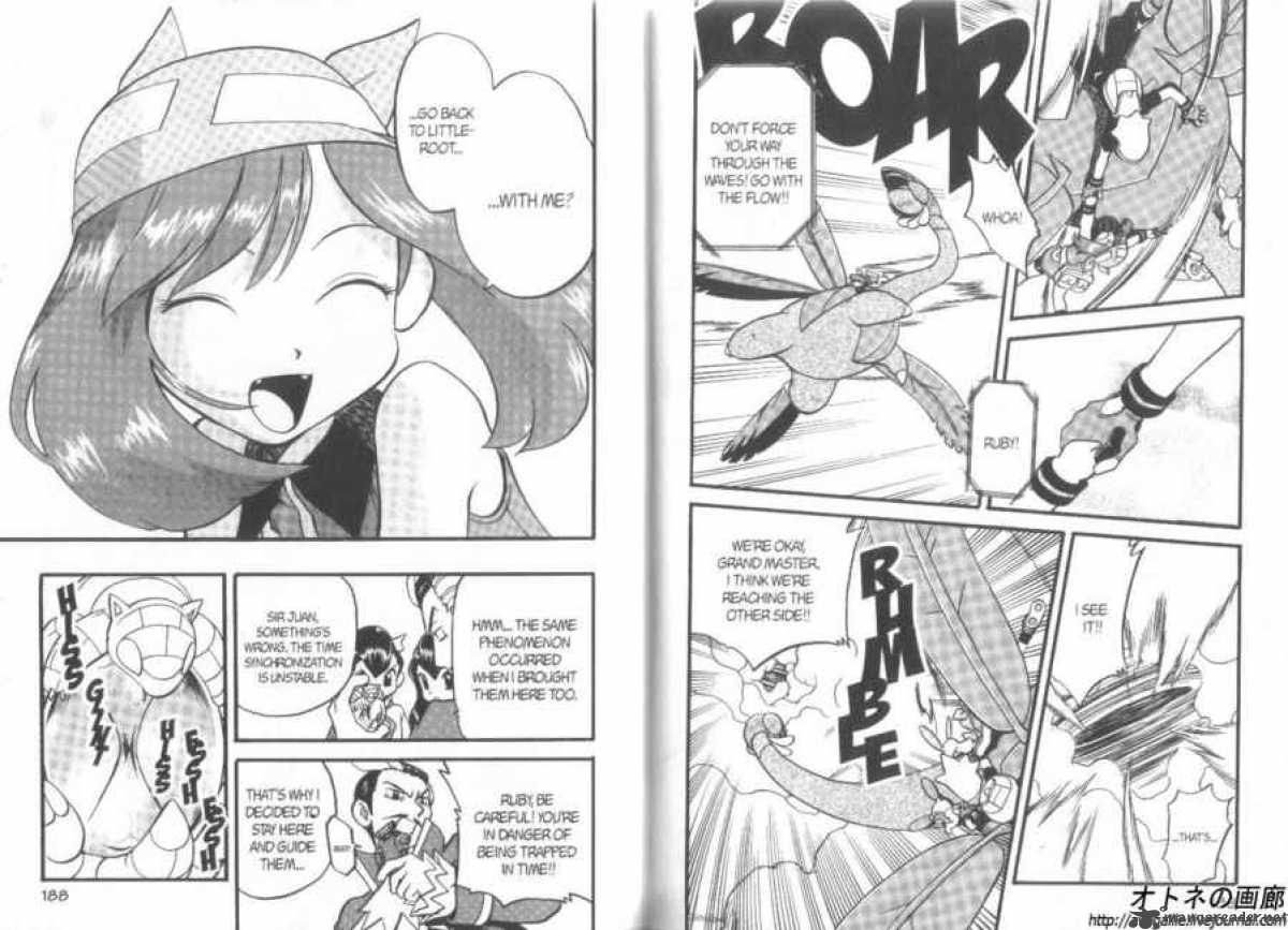 Pokemon Adventures 259 5