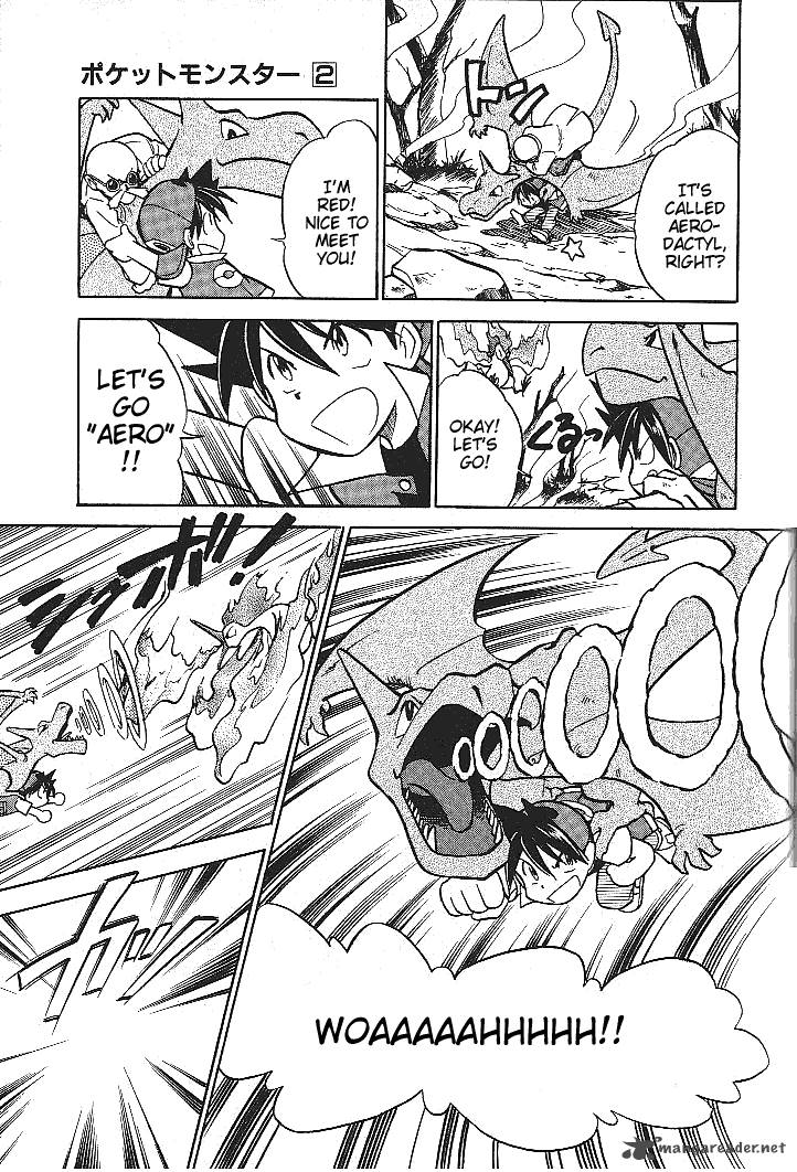 Pokemon Adventures 26 27