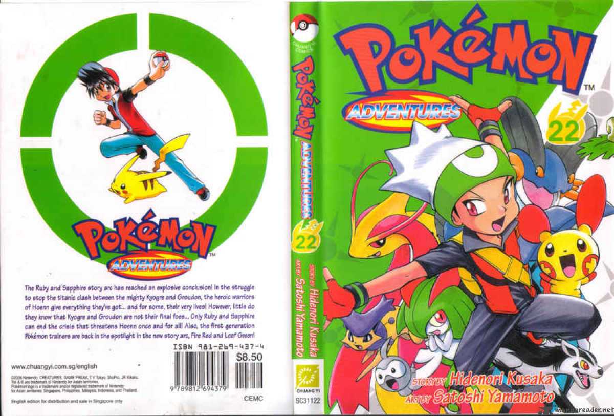 Pokemon Adventures 260 1