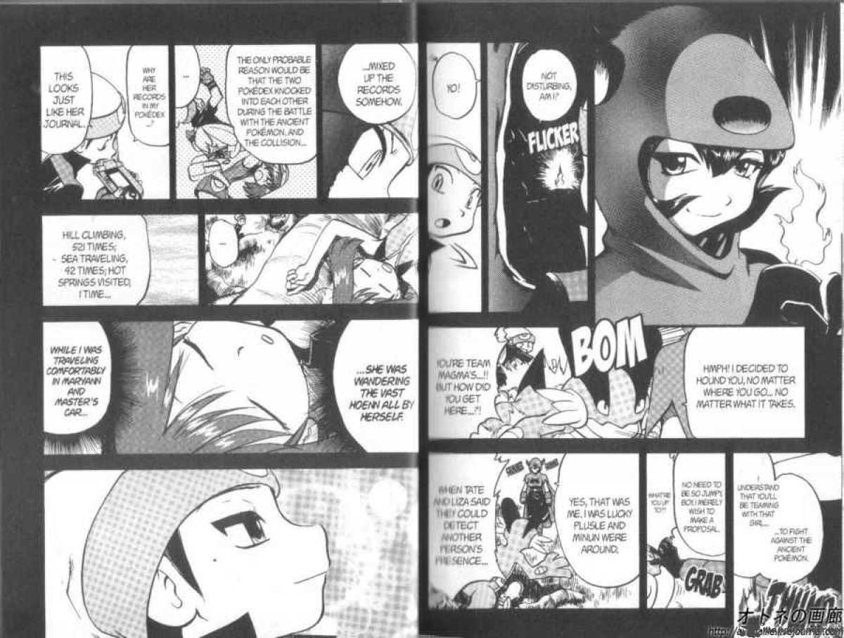 Pokemon Adventures 260 10