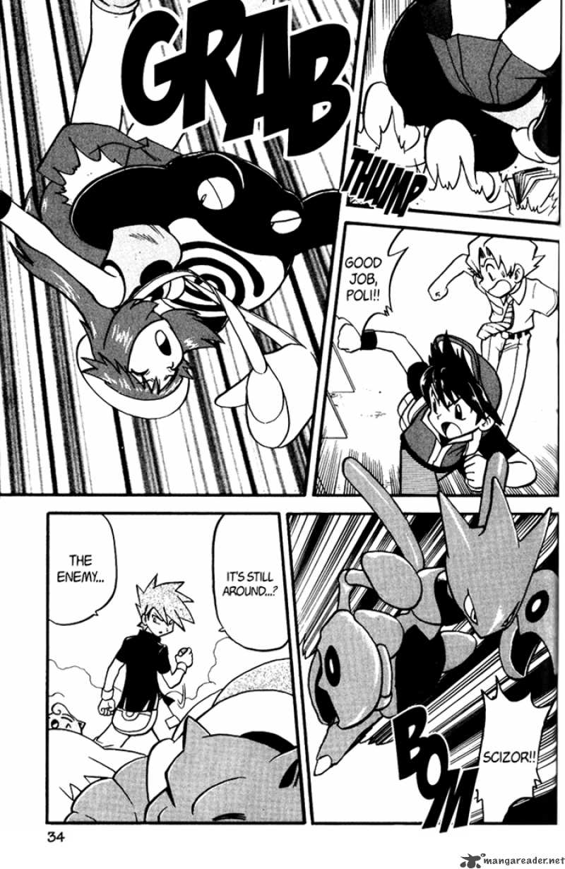 Pokemon Adventures 271 3