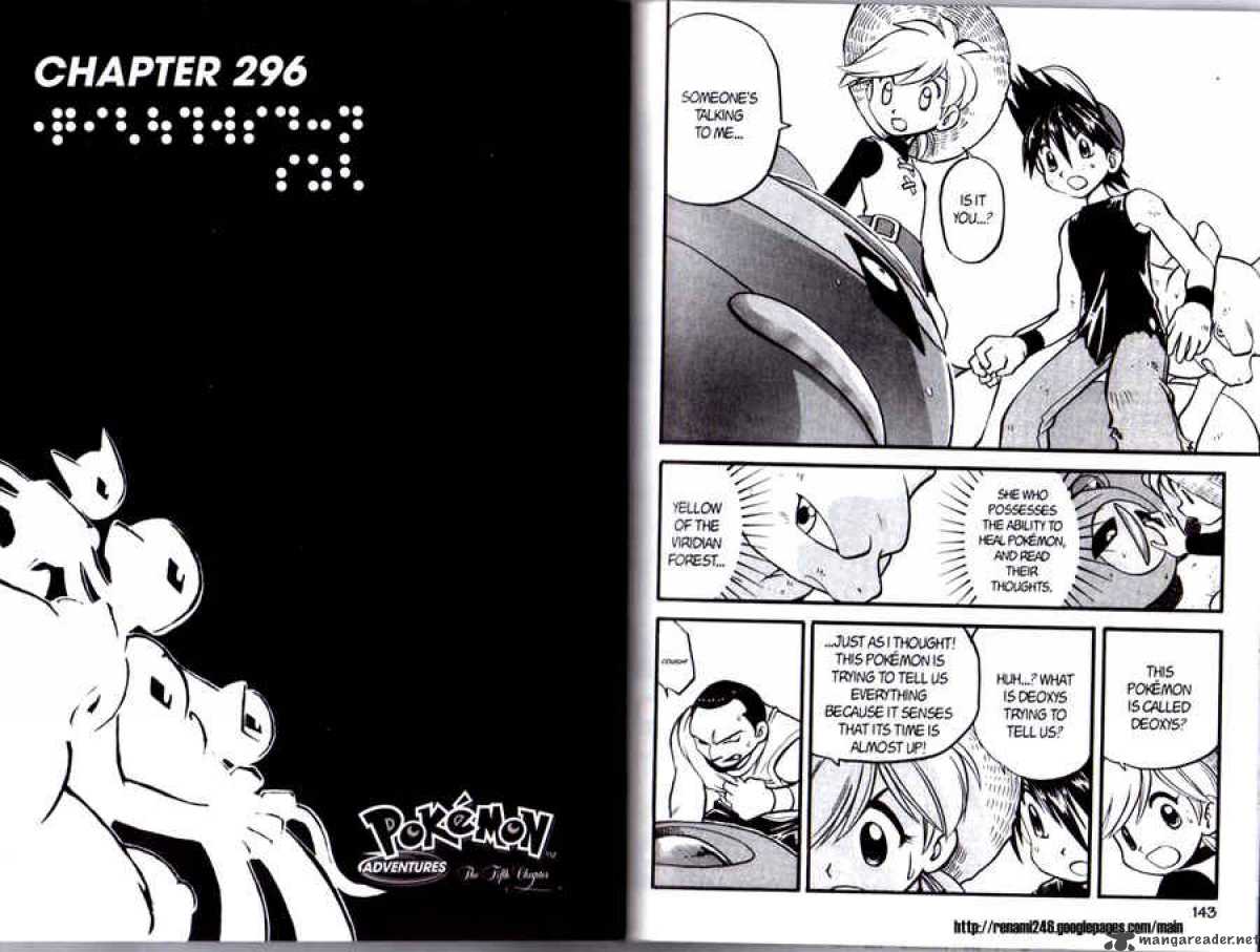 Pokemon Adventures 296 1