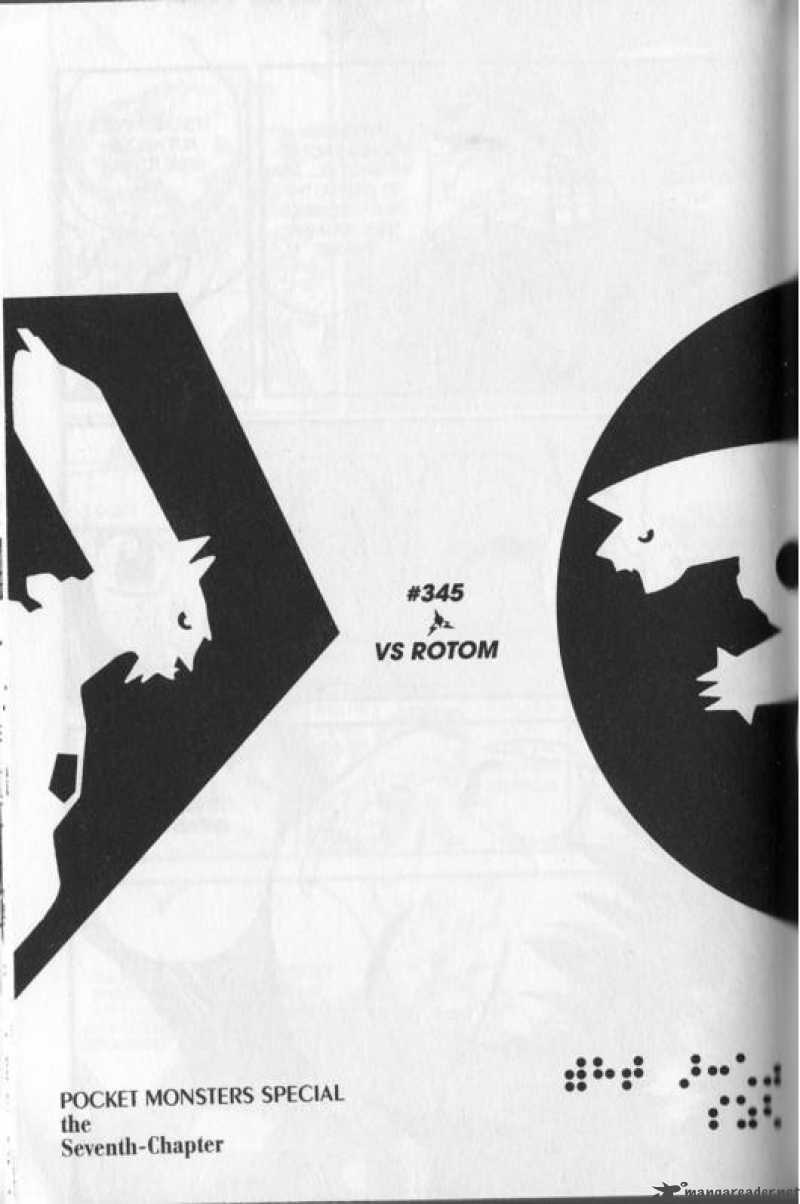 Pokemon Adventures 345 1