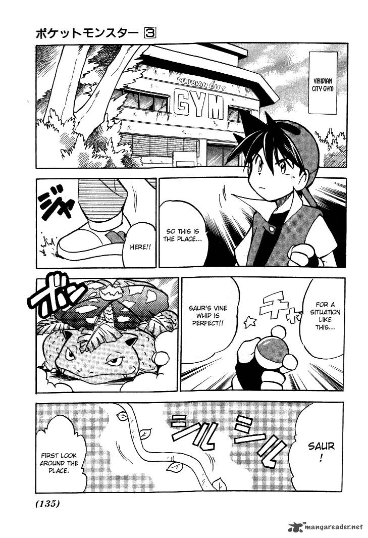 Pokemon Adventures 36 11