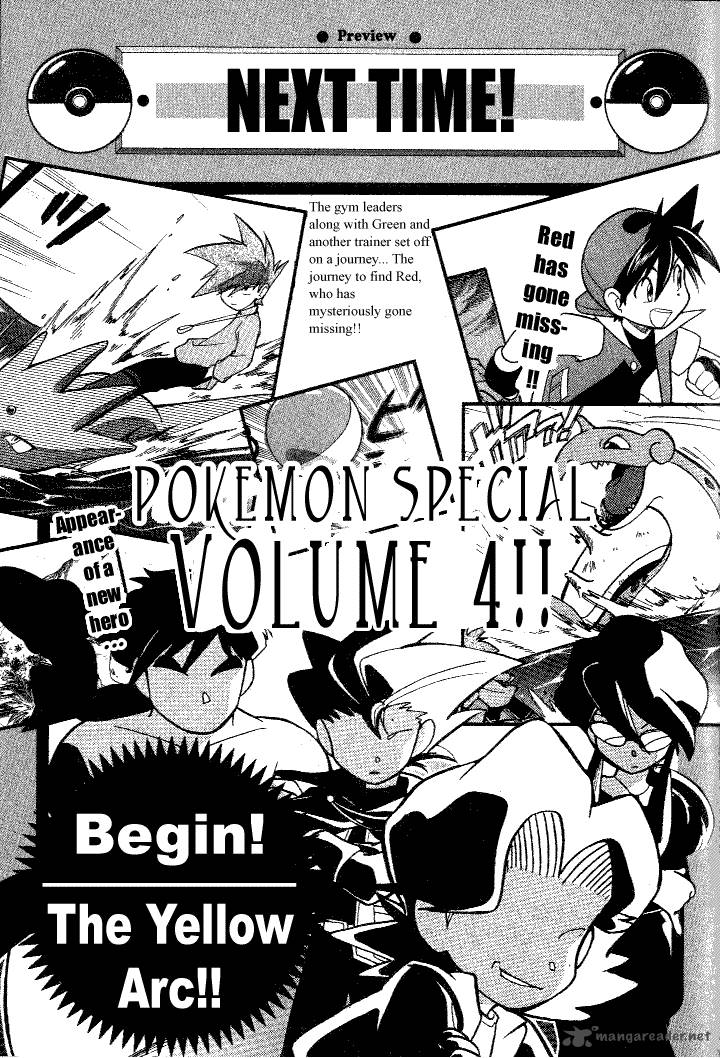 Pokemon Adventures 40 38