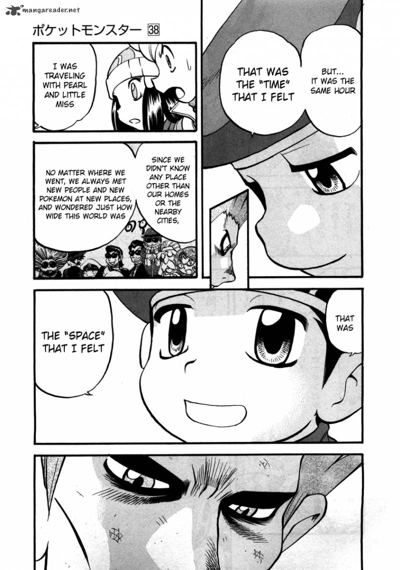 Pokemon Adventures 416 6