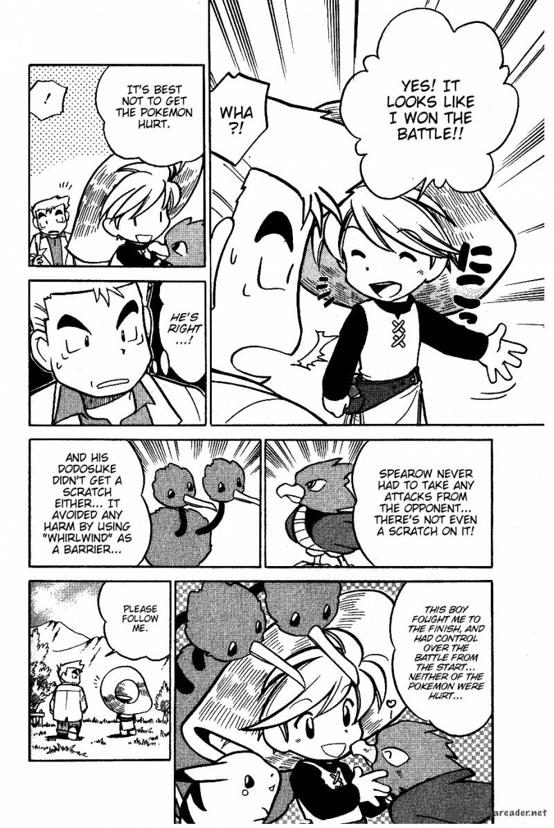 Pokemon Adventures 42 12