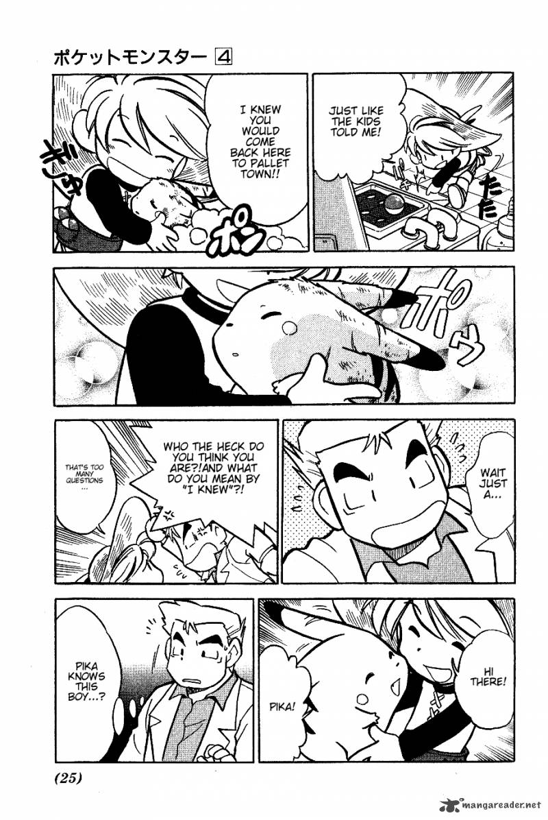 Pokemon Adventures 42 5