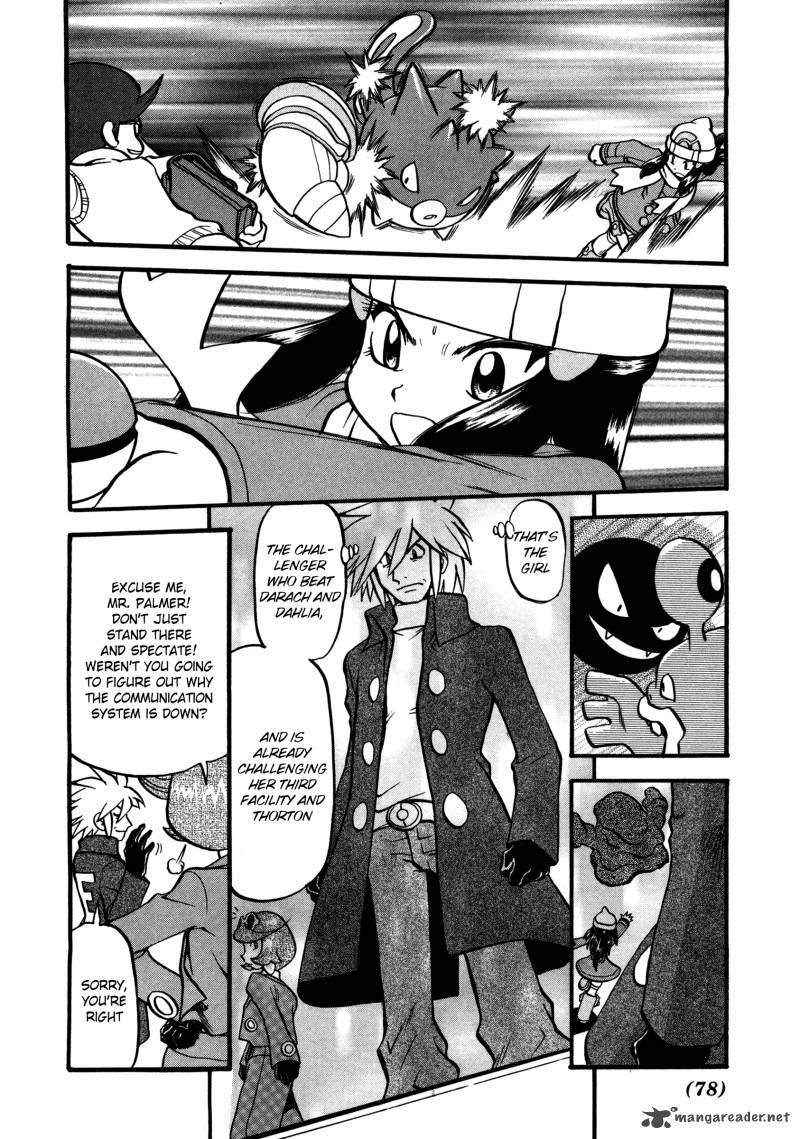 Pokemon Adventures 426 14