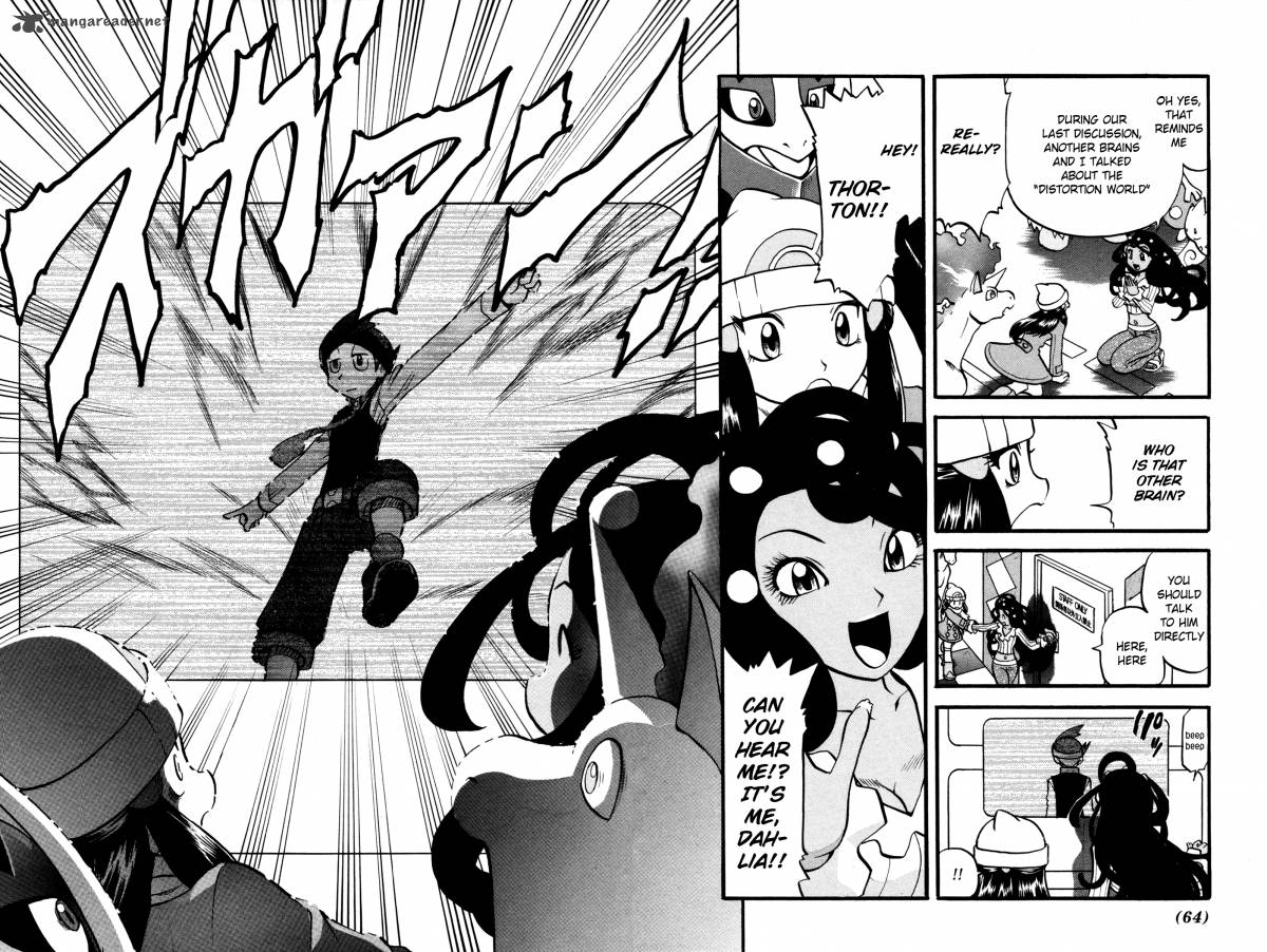 Pokemon Adventures 426 2