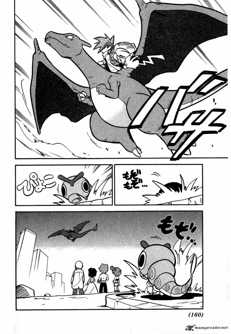 Pokemon Adventures 49 15